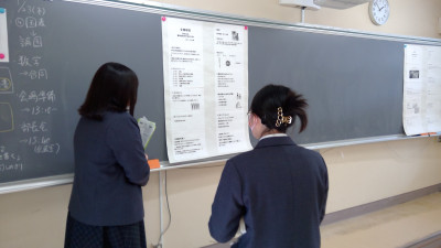 WIN_20250123_13_52_12_Pro