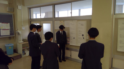 WIN_20250123_13_52_56_Pro