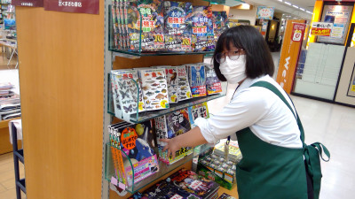 WIN_20250710_10_02_12_Pro