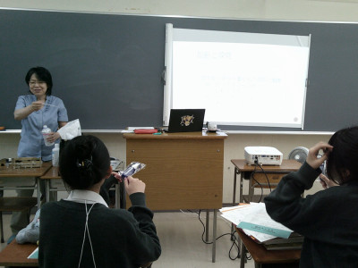 介護の基本講義